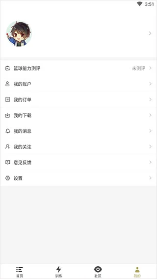 篮球新手基础训练方法_1